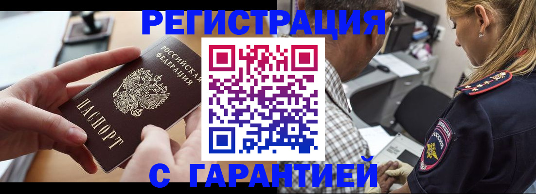 форма 3 в Феодосии